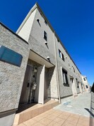 オハナテラスの外観