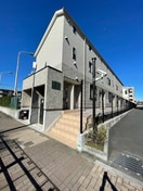 その他 オハナテラス