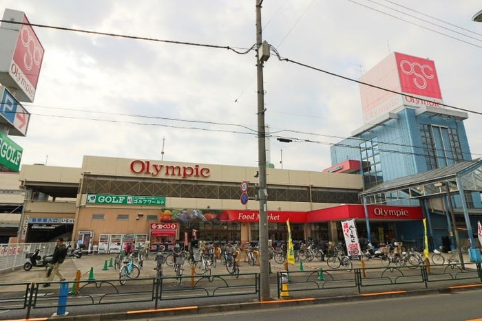 Olympic(オリンピック) 高井戸店(スーパー)まで288m グランピラ－高井戸