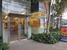 松屋(その他飲食（ファミレスなど）)まで400m ザ・テラスコート英