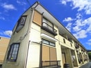 外観写真 ウィスタリアハイム