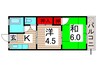 岡田ﾏﾝｼｮﾝ 2Kの間取り