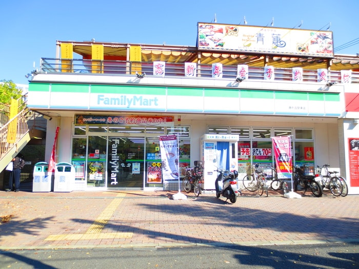 ファミリーマート(コンビニ)まで450m リリ－オブザバレ－