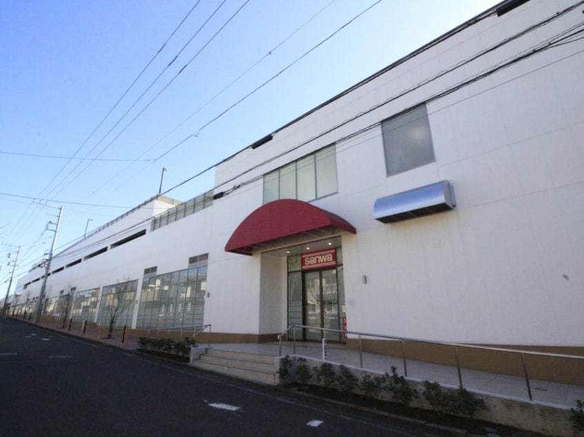 スーパー三和藤が丘店(スーパー)まで800m リリ－オブザバレ－