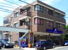 コンフォ－ル川和の外観