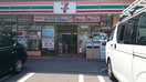セブンイレブン 横浜川和町店(コンビニ)まで292m コンフォ－ル川和