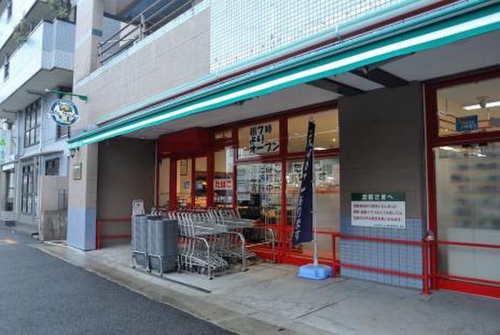 まいばすけっと(スーパー)まで785m コンフォ－ル川和