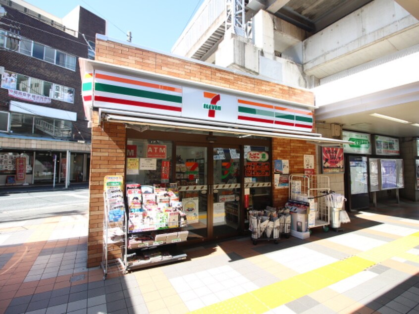 セブンイレブン京急ST汐入店(コンビニ)まで194m 柏木ビル