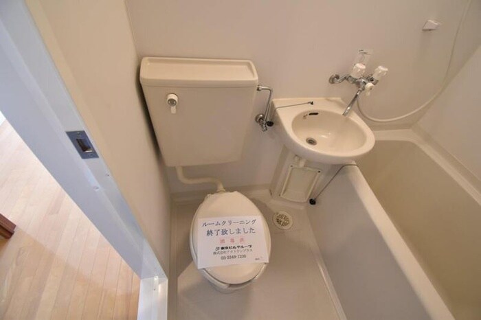 トイレ アリーチェ高田馬場