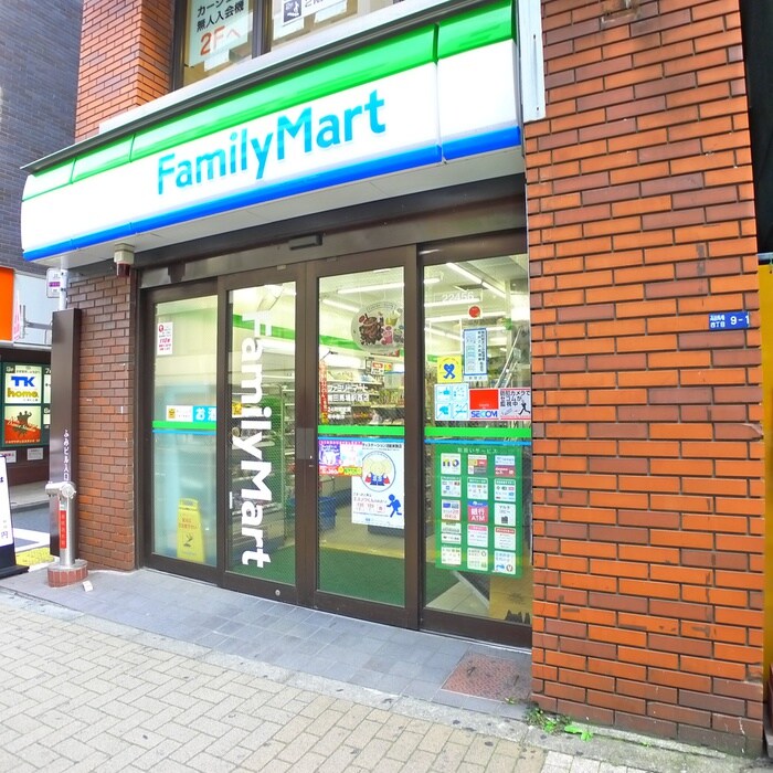 ファミリーマート(コンビニ)まで295m アリーチェ高田馬場