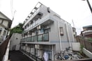 外観写真 スカイコート町田(405)