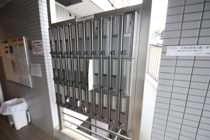 建物設備 スカイコート町田(405)
