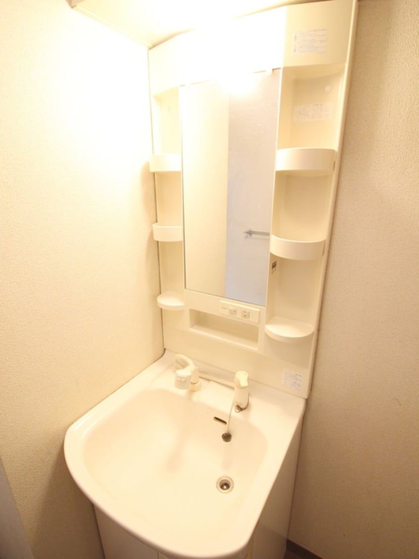 洗面 アルカディアおおみや