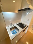 キッチン レジディア市ヶ谷Ⅱ