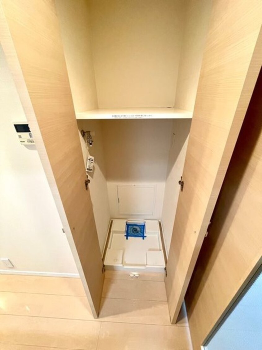 洗濯機置場 レジディア市ヶ谷Ⅱ