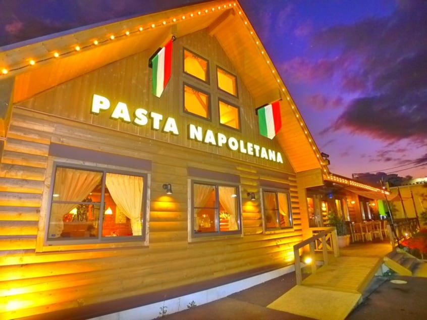 PASTA　NAPOLETANA(その他飲食（ファミレスなど）)まで1040m 第二青木マンション