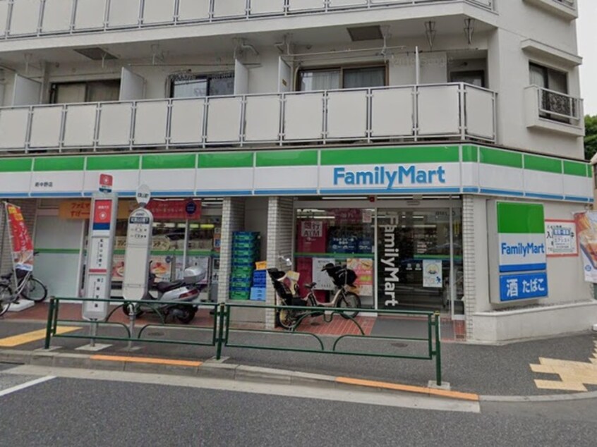 ファミリーマート新中野店(コンビニ)まで300m K２フラット