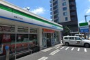 ファミリーマート板橋３丁目店(コンビニ)まで137m 幸荘