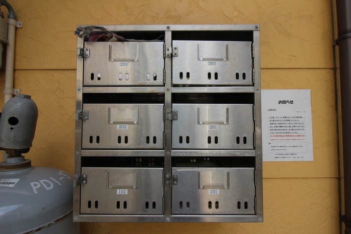 建物設備 パピヨン相生