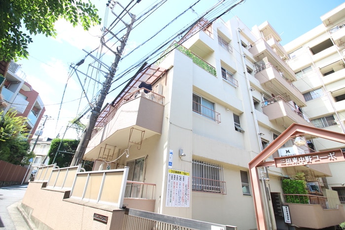 外観写真 三田東中野コーポ（301）