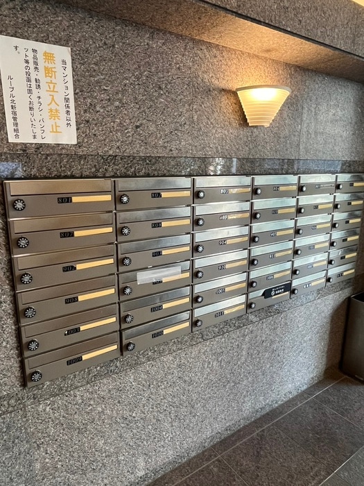 エントランス部分 ル－ブル北新宿