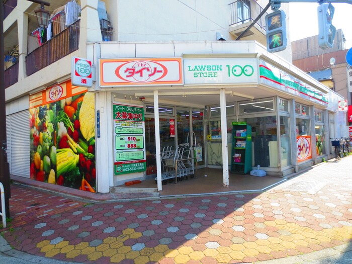 ローソンストア１００江東石島店(コンビニ)まで561m ハイツハイブリッチ