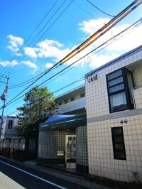 日神パレステ－ジ哲学堂(308)