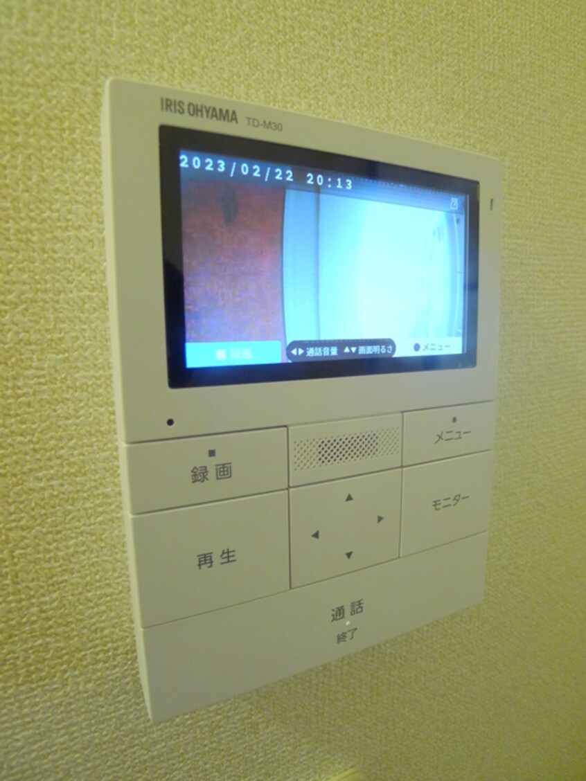 内観写真 オアシス吉敷