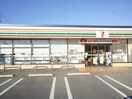 セブンイレブン(コンビニ)まで434m フローレオ相原