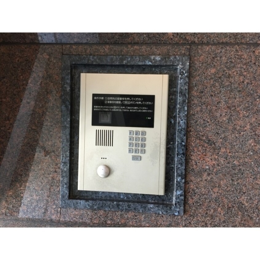 周辺環境 コンフォリア下北沢