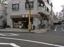 セブンイレブン(コンビニ)まで67m リージア中野新橋