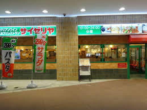 サイゼリヤ　クロスコート秋津店(その他飲食（ファミレスなど）)まで550m メゾン・ド・ミネット