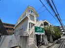 第３コ－ポロイヤルの外観