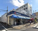 クリエイトSD大田区上池台店(ドラッグストア)まで181m ｻﾞ･ｹﾝｼﾞﾝﾄﾝ･ﾚｼﾞﾃﾞﾝｽ上池台