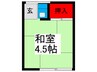 花ノ木荘 1Rの間取り