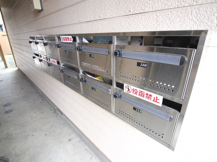 その他 高坂第2コーポ