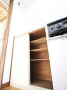 靴箱 高坂第2コーポ