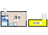 ノーブル竹之丸 1Rの間取り
