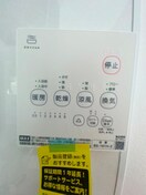 内観写真 ノーブル竹之丸