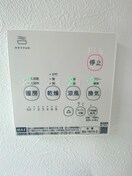 内観写真 ノーブル竹之丸