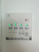 内観写真 ノーブル竹之丸