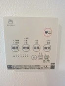 内観写真 ノーブル竹之丸