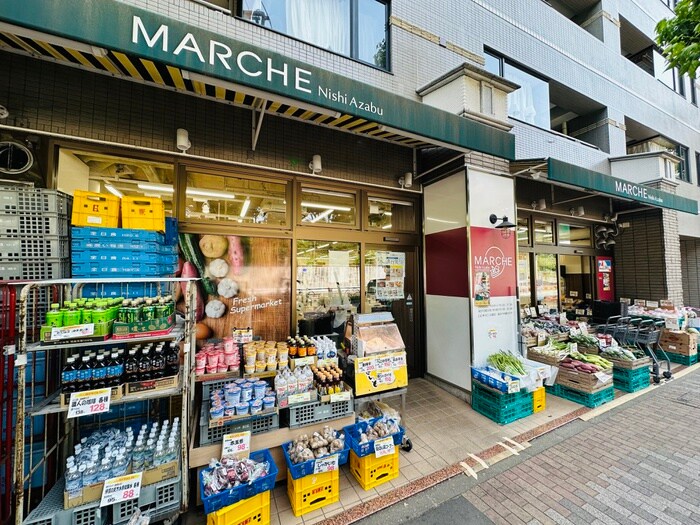 マルシェ　西麻布店(スーパー)まで800m カスタリア広尾