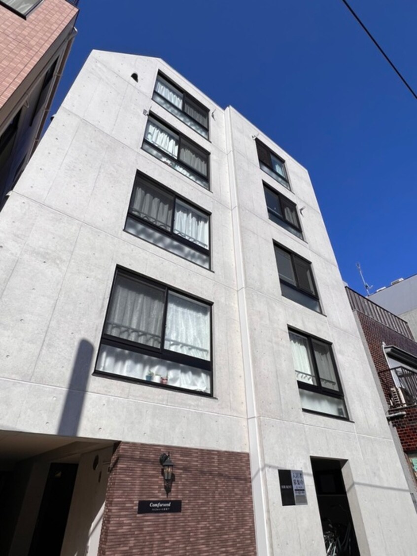 外観写真 コンフォシード東坂下