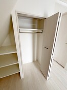 収納 コンフォシード東坂下