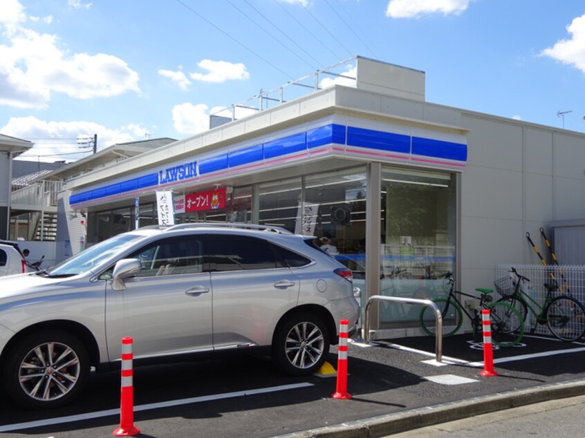 ローソン 狛江岩戸北三丁目店(コンビニ)まで112m メゾン・ド・リベ－ル