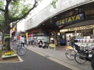 ＴＳＵＴＡＹＡ(ビデオ/DVD)まで337m キッズビーンズ