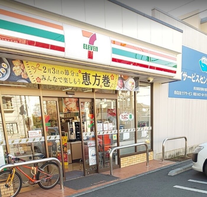 セブンイレブン武蔵野成蹊通り店(コンビニ)まで344m 光ビル