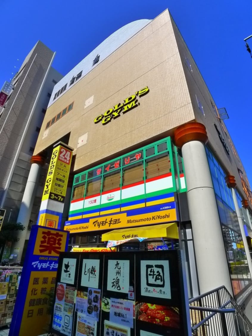 サイゼリヤ(ファストフード)まで55m エイトジャパンシーダー