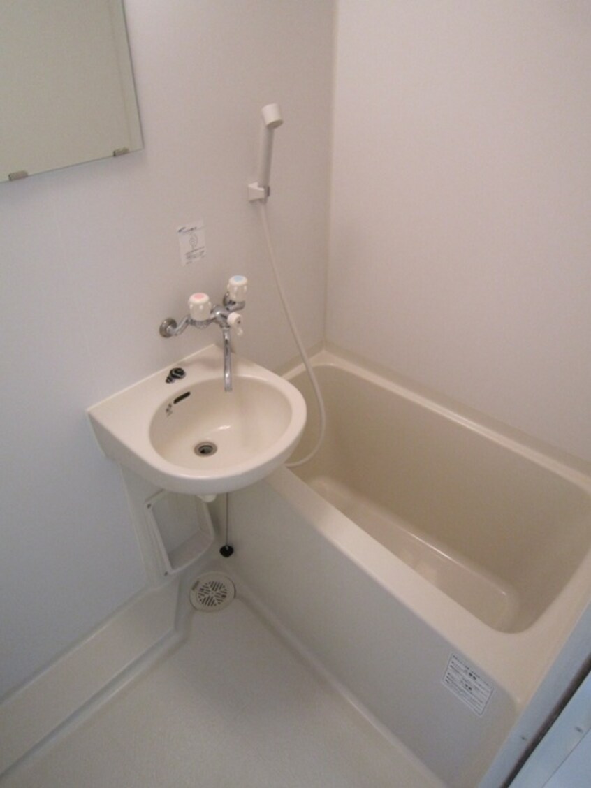 バス／シャワールーム等 フォルトゥナ文京後楽園(1001)